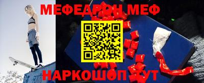 MDMA Нальчик
