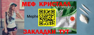 марки lsd Нягань