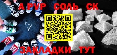 MESCALINE Нарткала
