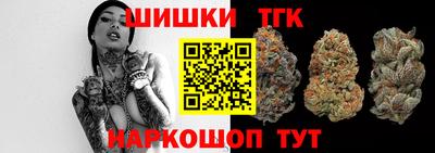 MDMA Нальчик
