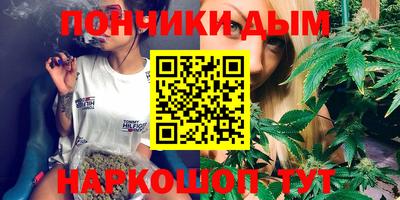 MDMA Нальчик