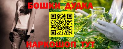 MDMA Нальчик