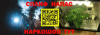 MDMA Нальчик