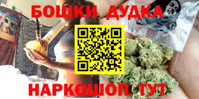 MDMA Нальчик