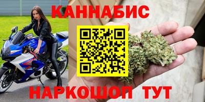 MDMA Нальчик