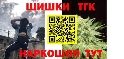 MESCALINE Нарткала