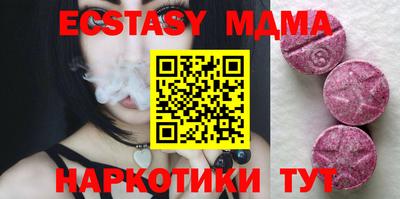 MESCALINE Нарткала