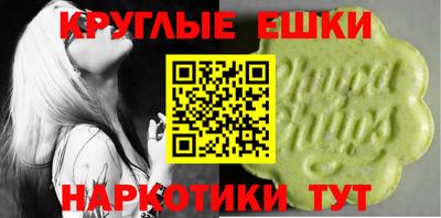 MDMA Нальчик