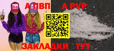 MESCALINE Нарткала