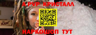 MDMA Нальчик