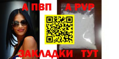 MESCALINE Нарткала