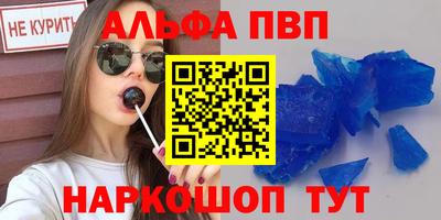 MESCALINE Нарткала