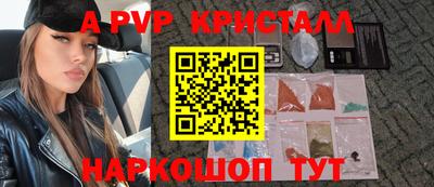 MDMA Нальчик