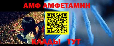 MDMA Нальчик