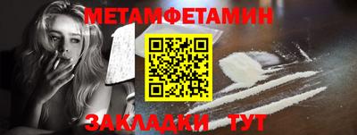MESCALINE Нарткала