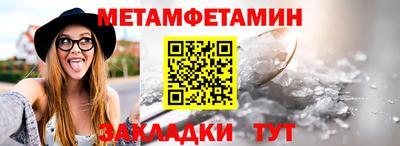 MESCALINE Нарткала