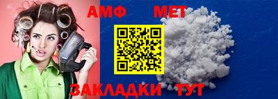MESCALINE Нарткала