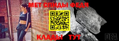 бошки Наро-Фоминск
