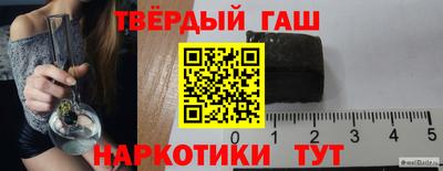 MDMA Нальчик