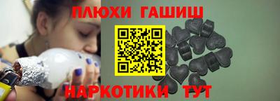 MDMA Нальчик