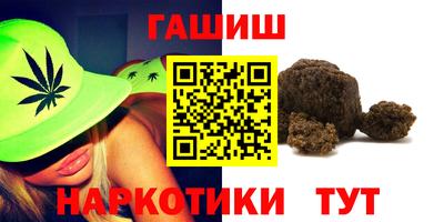 MDMA Нальчик