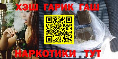 MDMA Нальчик