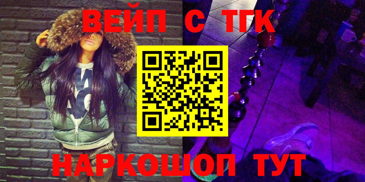 Дистиллят ТГК концентрат Краснотурьинск